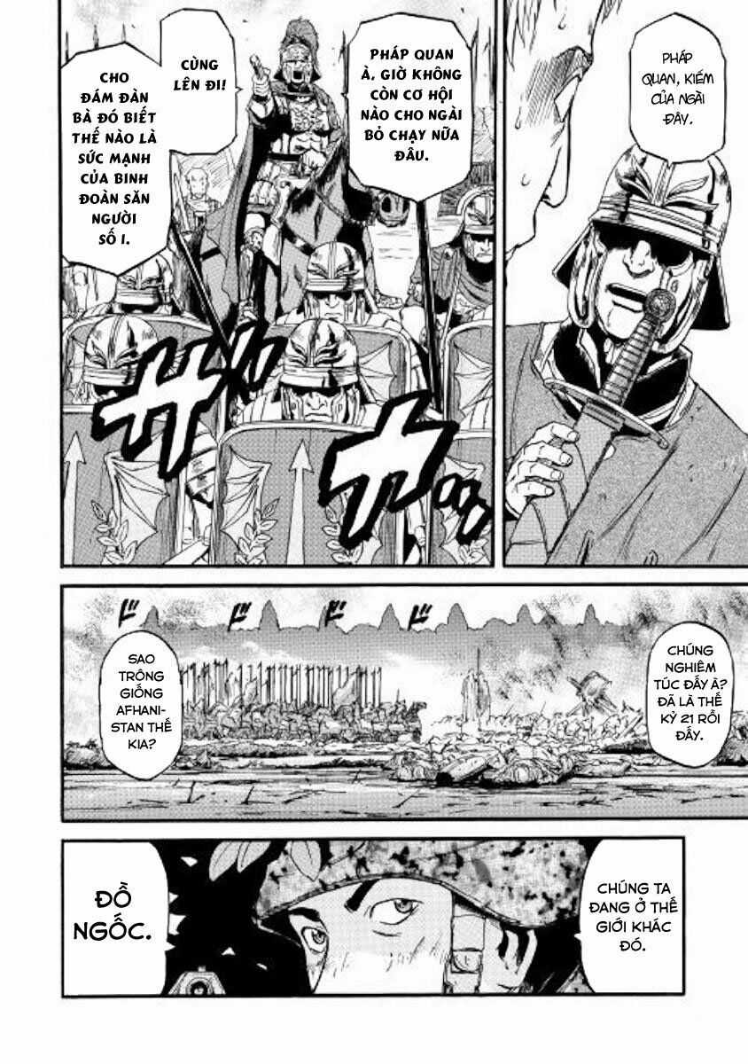 Gate - Jietai Kare No Chi Nite, Kaku Tatakeri Chapter 78 trang 14