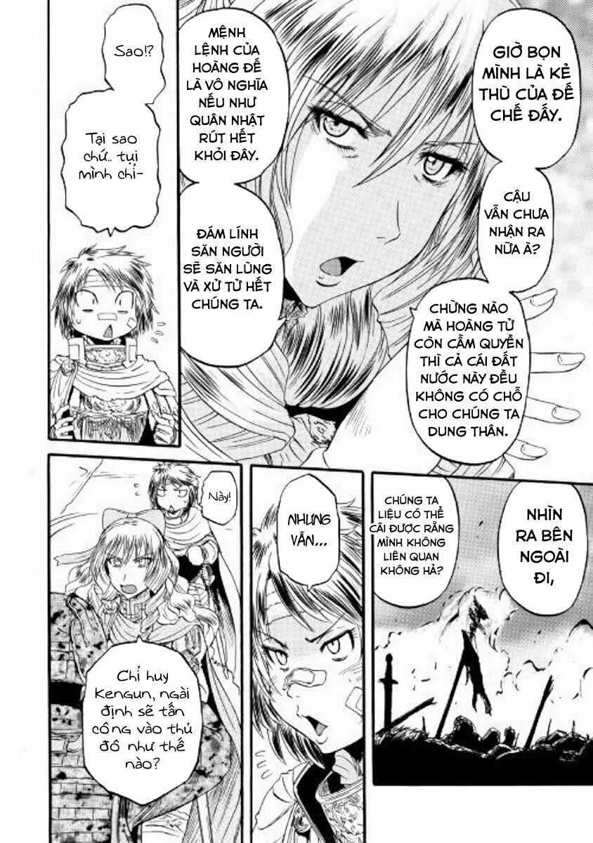 Gate - Jietai Kare No Chi Nite, Kaku Tatakeri Chapter 78 trang 32