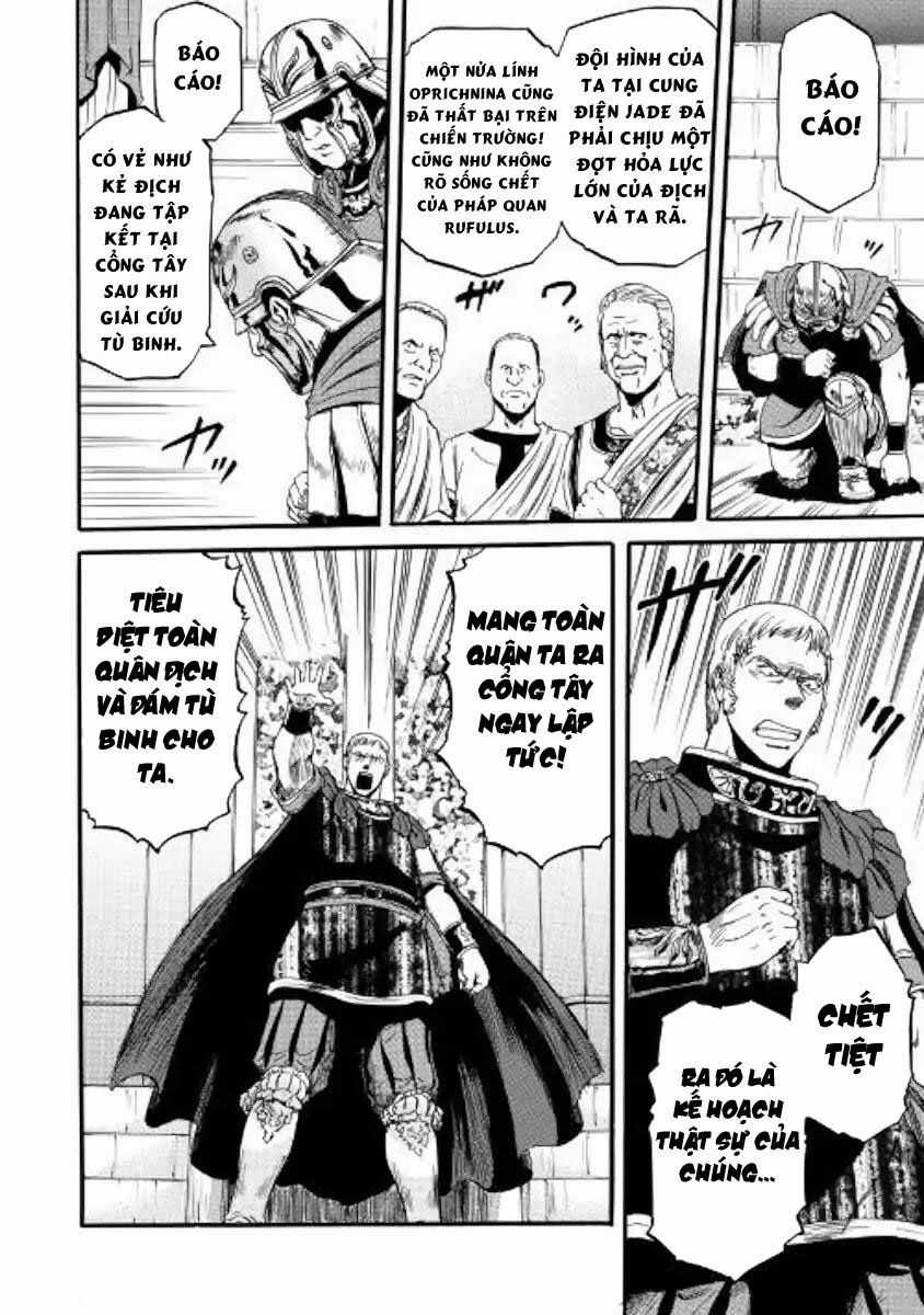 Gate - Jietai Kare No Chi Nite, Kaku Tatakeri Chapter 79 trang 14