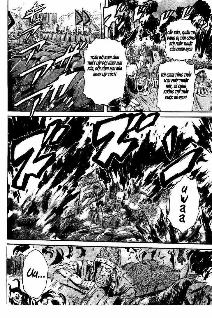 Gate - Jietai Kare No Chi Nite, Kaku Tatakeri Chapter 8 trang 14