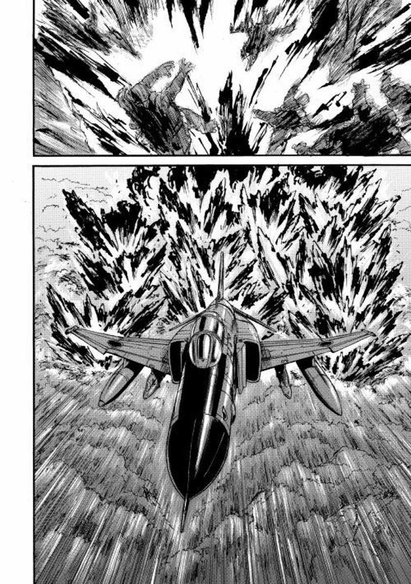 Gate - Jietai Kare No Chi Nite, Kaku Tatakeri Chapter 86 trang 34