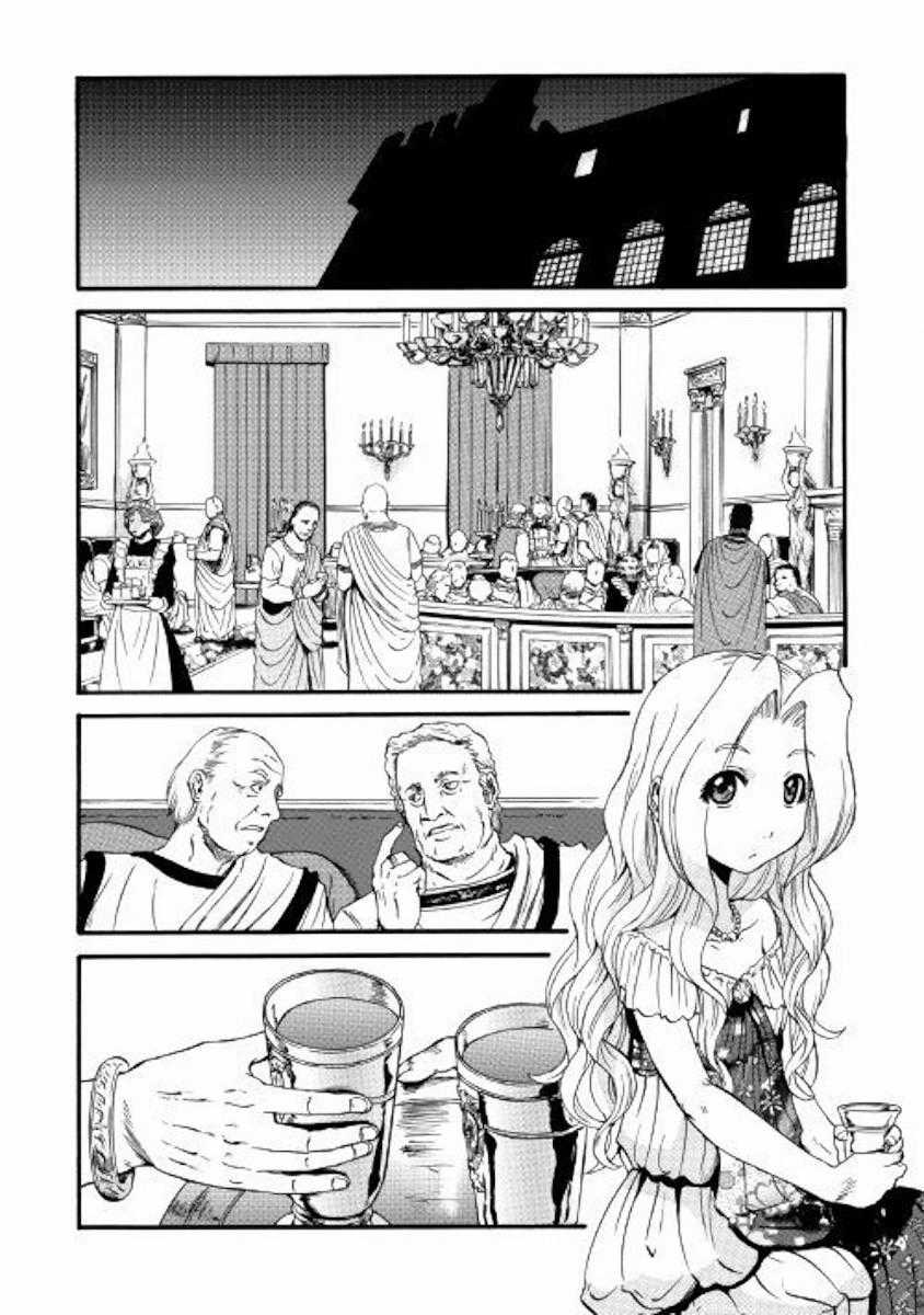 Gate - Jietai Kare No Chi Nite, Kaku Tatakeri Chapter 91 trang 10