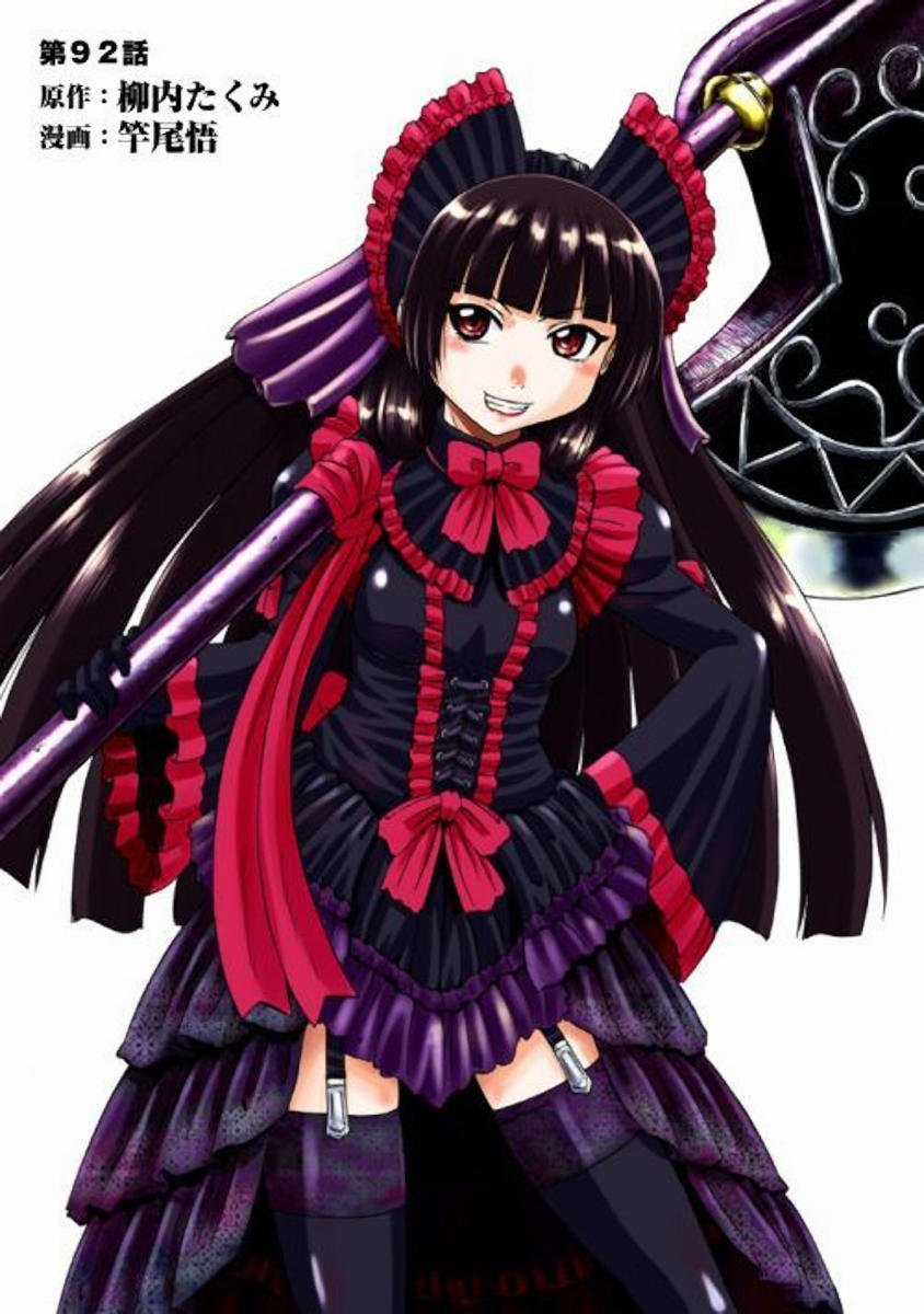 Gate - Jietai Kare No Chi Nite, Kaku Tatakeri Chapter 92 trang 3