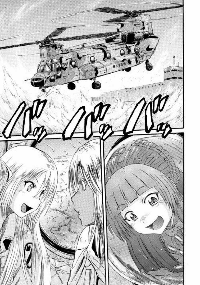 Gate - Jietai Kare No Chi Nite, Kaku Tatakeri Chapter 92 trang 32