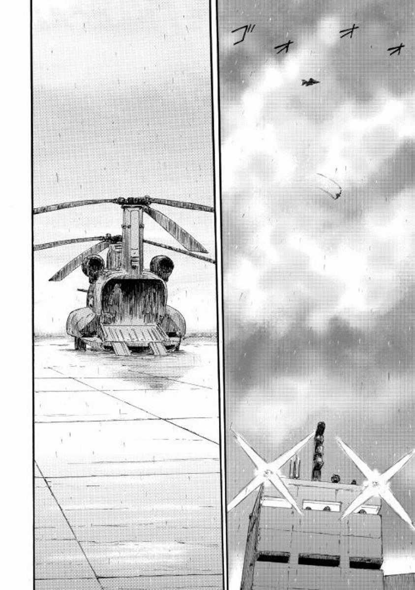 Gate - Jietai Kare No Chi Nite, Kaku Tatakeri Chapter 92 trang 4