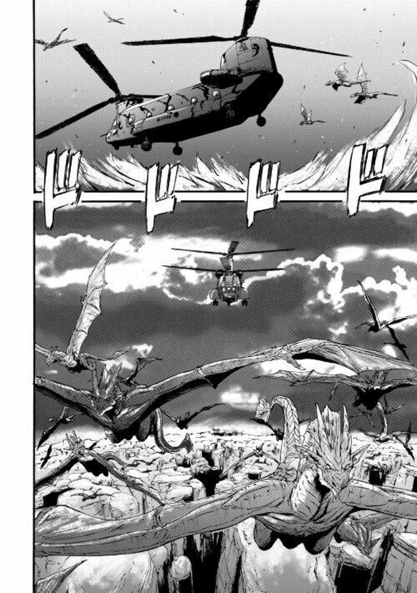 Gate - Jietai Kare No Chi Nite, Kaku Tatakeri Chapter 98 trang 18