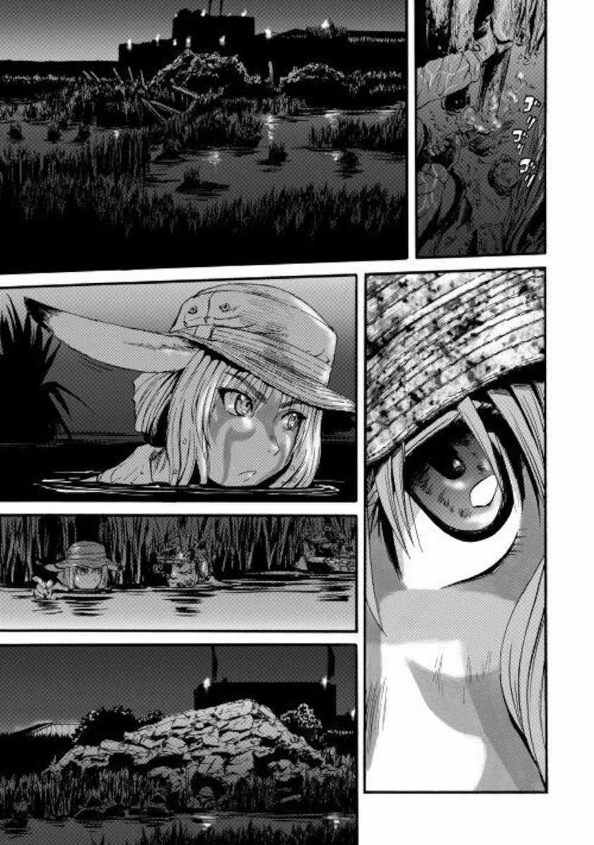 Gate - Jietai Kare No Chi Nite, Kaku Tatakeri Chapter 98 trang 33