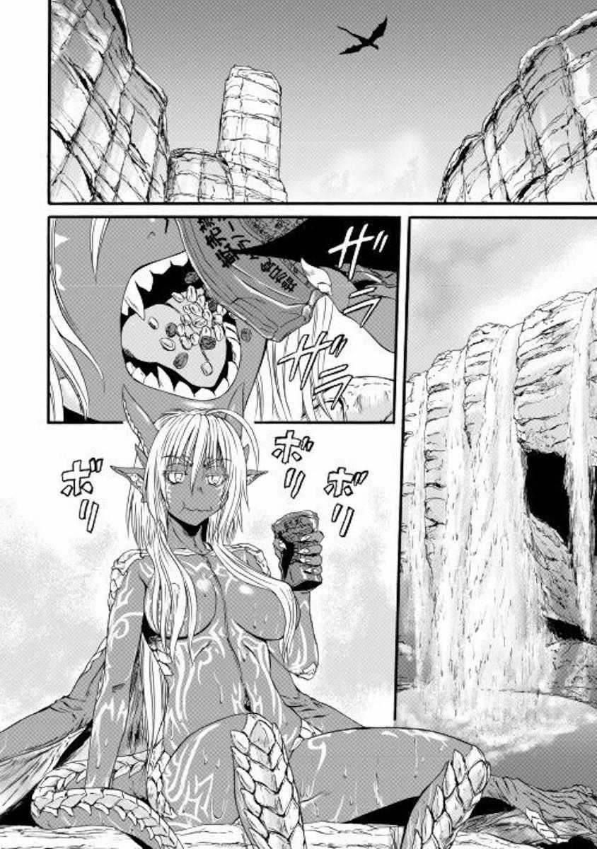 Gate - Jietai Kare No Chi Nite, Kaku Tatakeri Chapter 98 trang 6