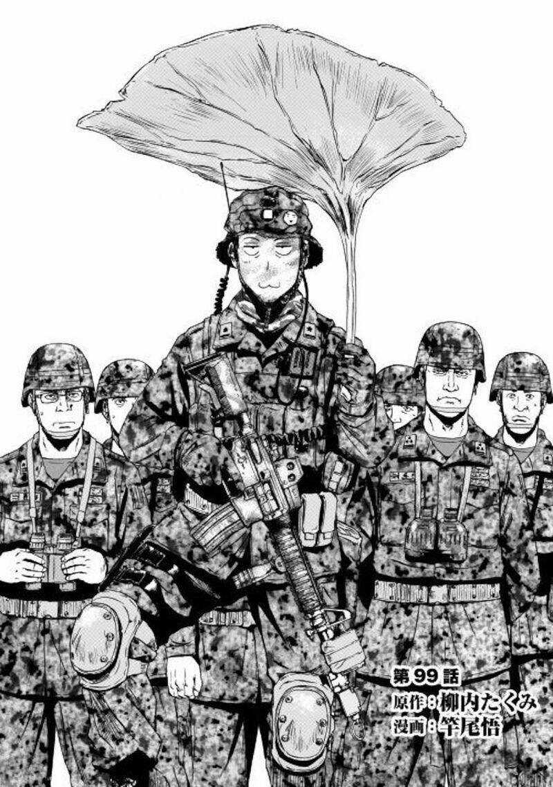 Gate - Jietai Kare No Chi Nite, Kaku Tatakeri Chapter 99 trang 3