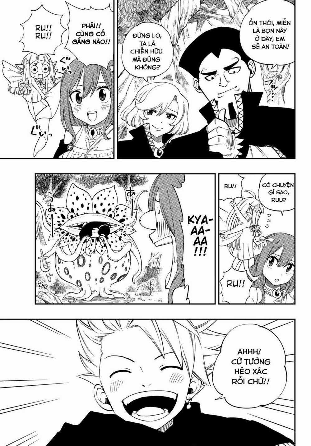 Gate Of Nightmares Chapter 1 trang 11