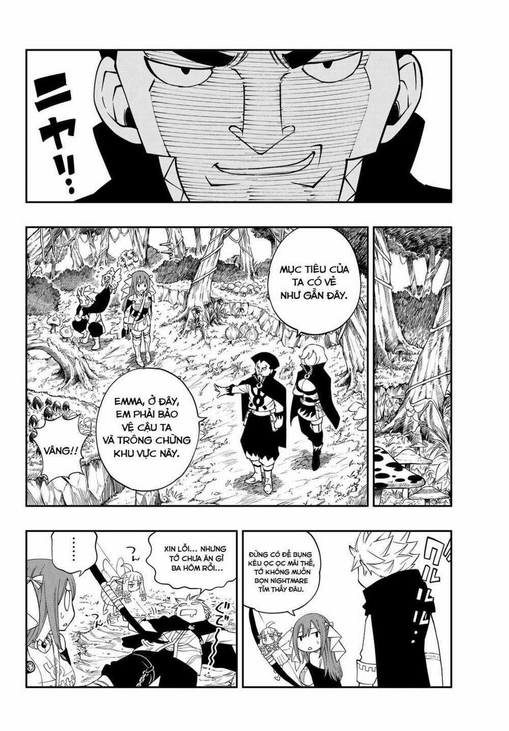 Gate Of Nightmares Chapter 1 trang 14