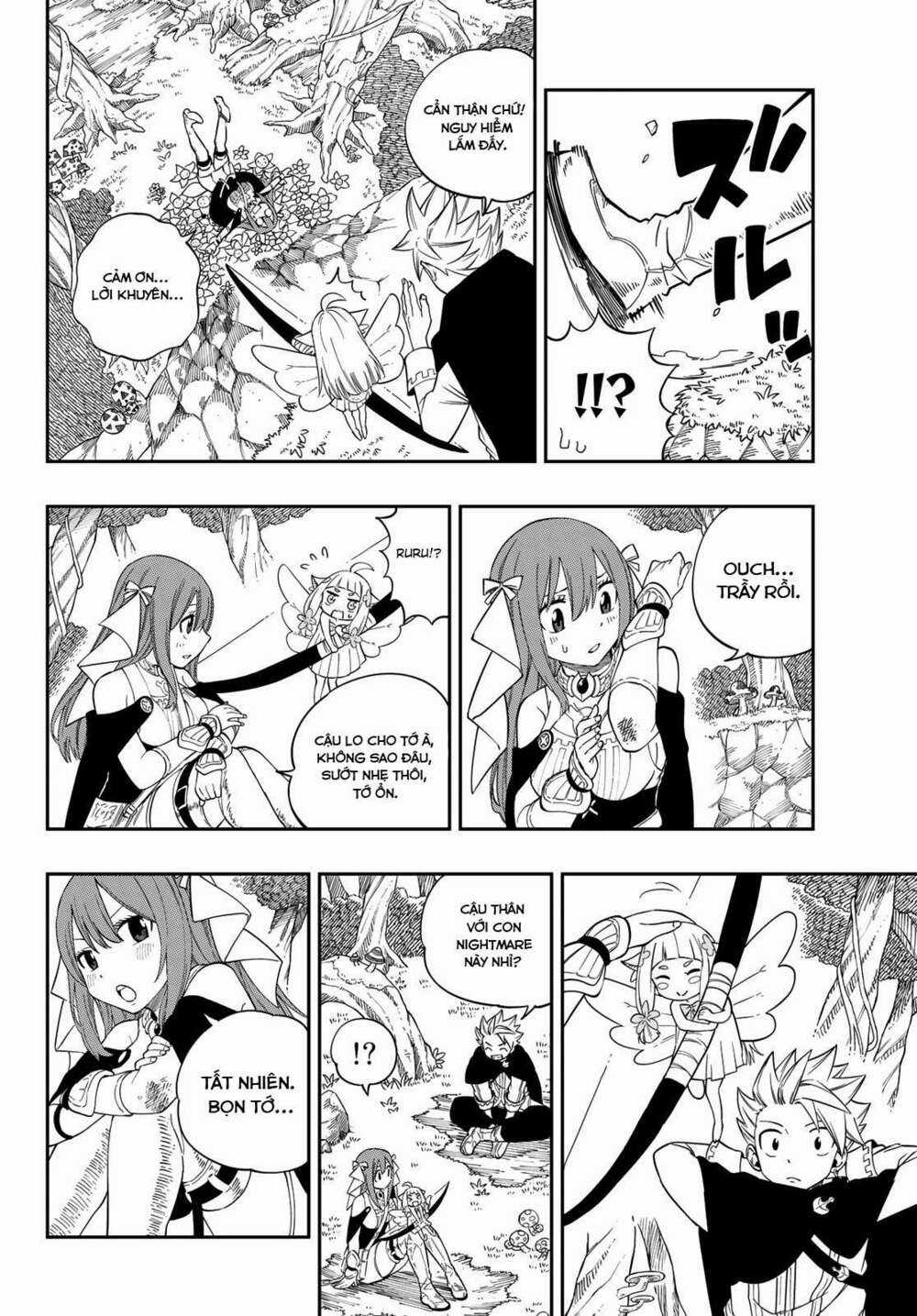 Gate Of Nightmares Chapter 1 trang 16