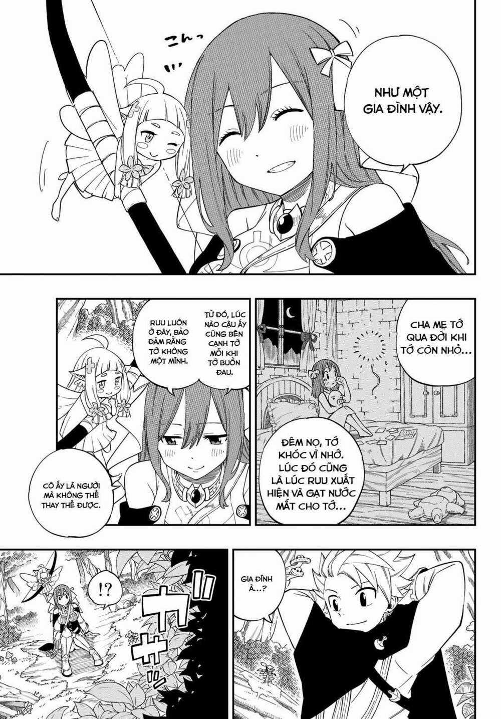 Gate Of Nightmares Chapter 1 trang 17