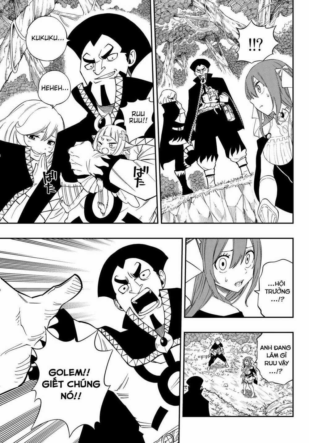 Gate Of Nightmares Chapter 1 trang 19