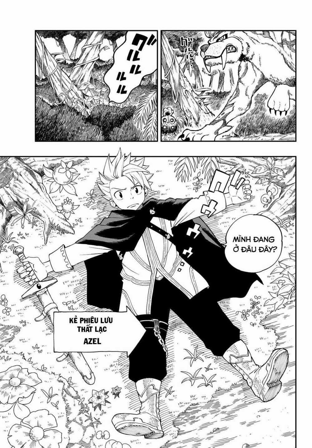 Gate Of Nightmares Chapter 1 trang 5