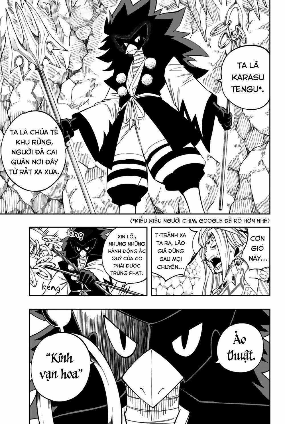 Gate Of Nightmares Chapter 10 trang 6