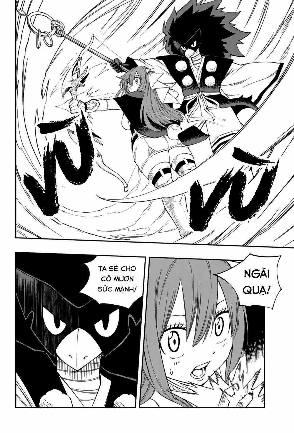 Gate Of Nightmares Chapter 11 trang 11