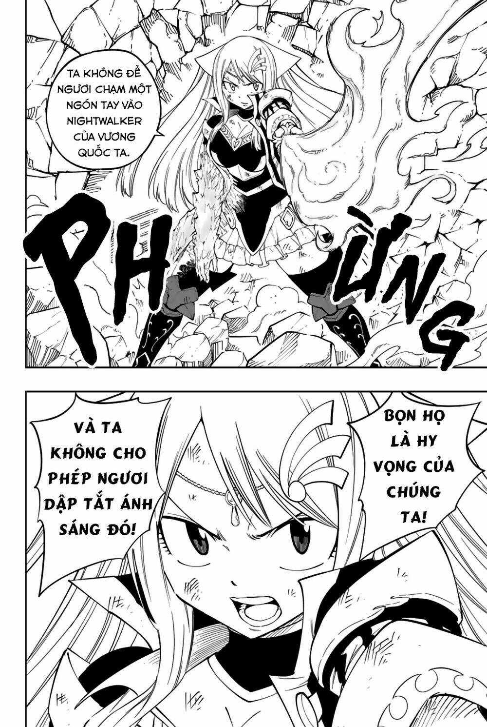 Gate Of Nightmares Chapter 11 trang 14