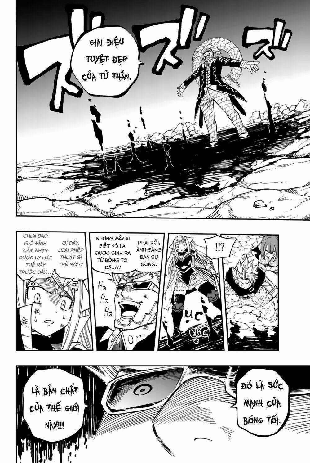 Gate Of Nightmares Chapter 11 trang 16