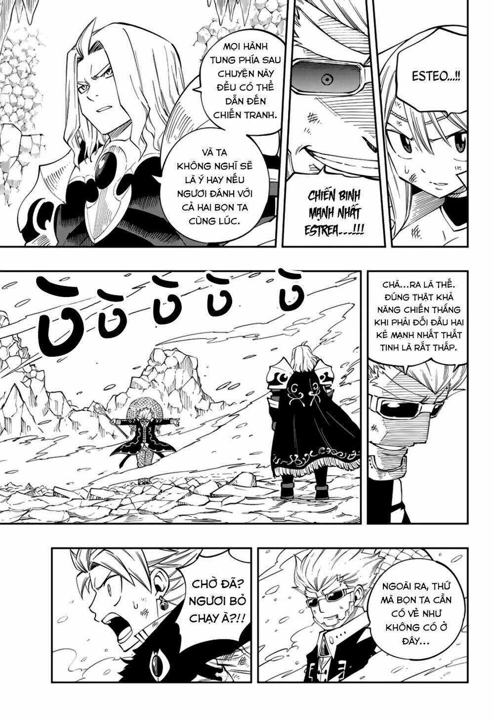 Gate Of Nightmares Chapter 11 trang 19