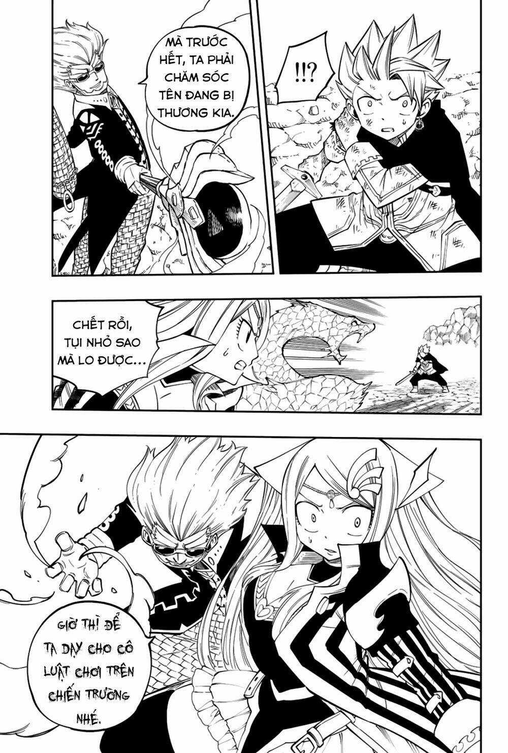 Gate Of Nightmares Chapter 11 trang 8