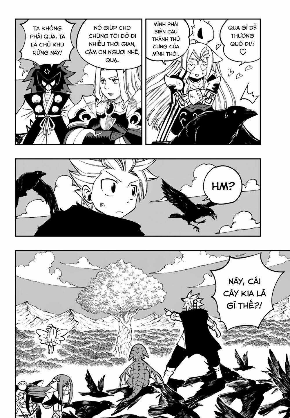 Gate Of Nightmares Chapter 12 trang 12