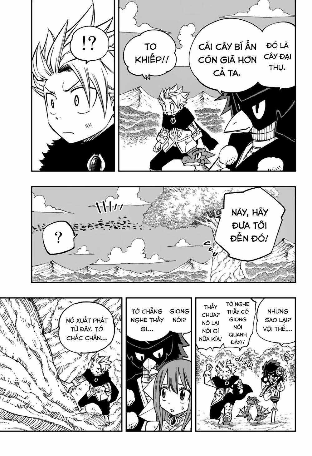 Gate Of Nightmares Chapter 12 trang 13