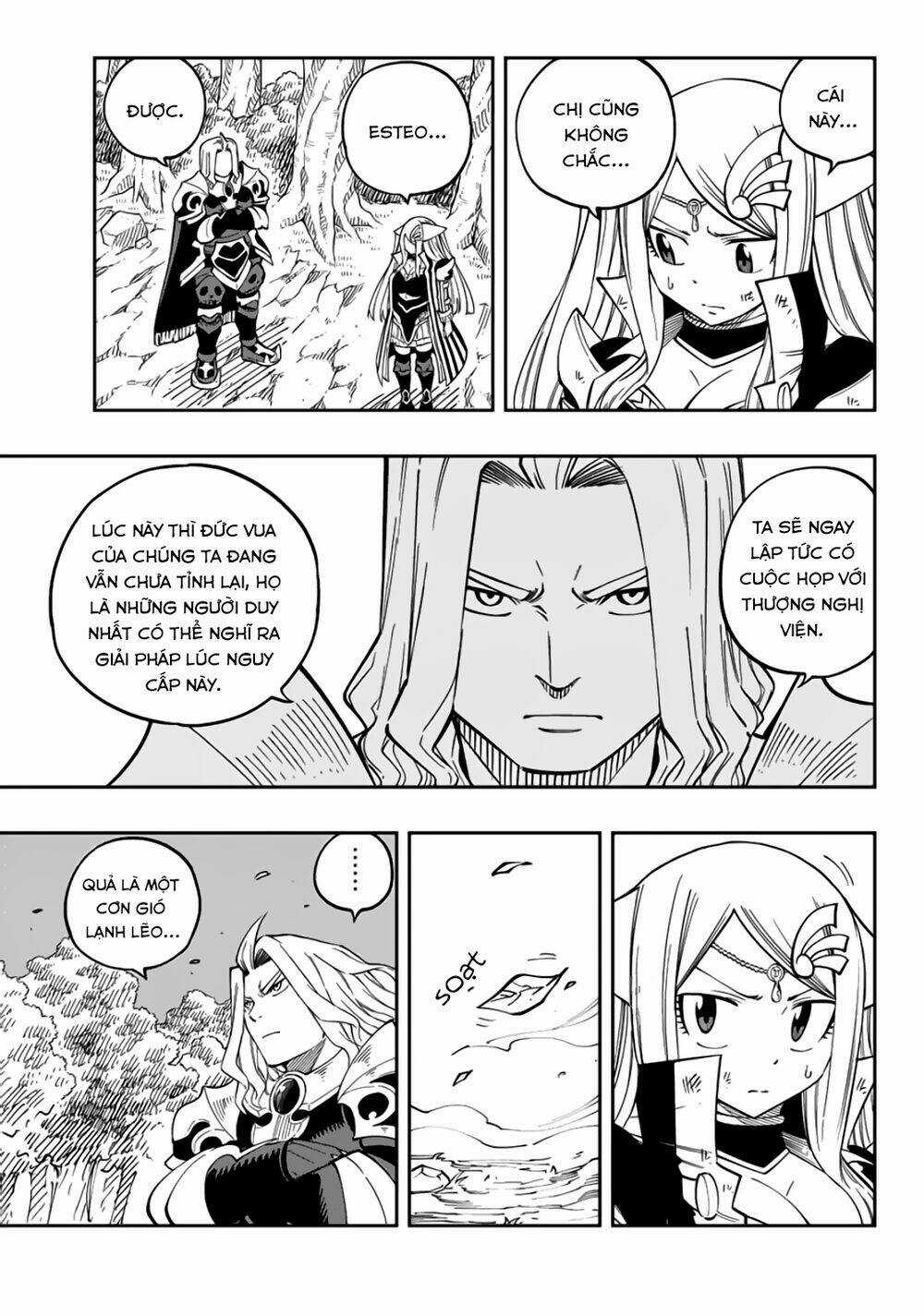 Gate Of Nightmares Chapter 12 trang 8