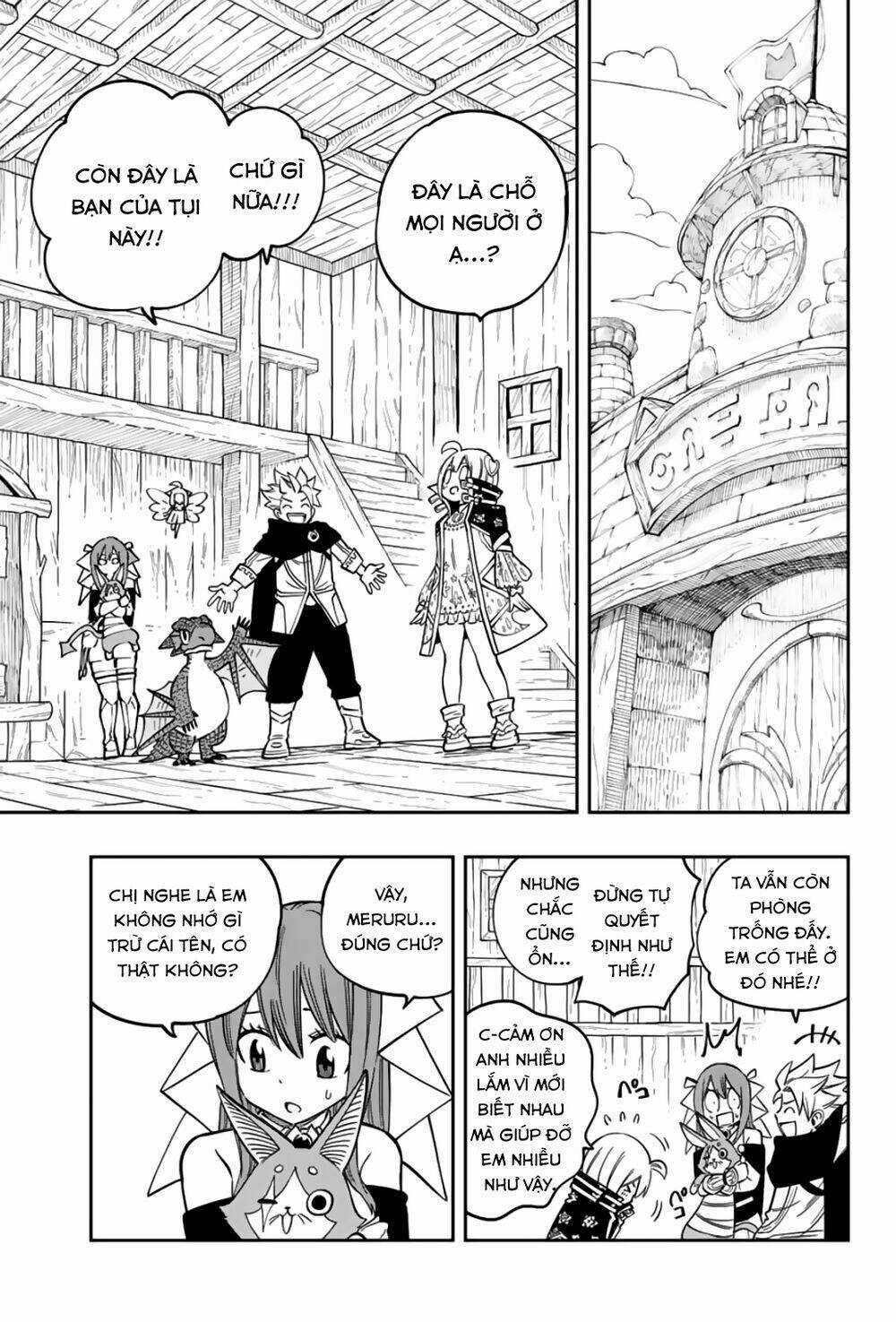 Gate Of Nightmares Chapter 13 trang 12