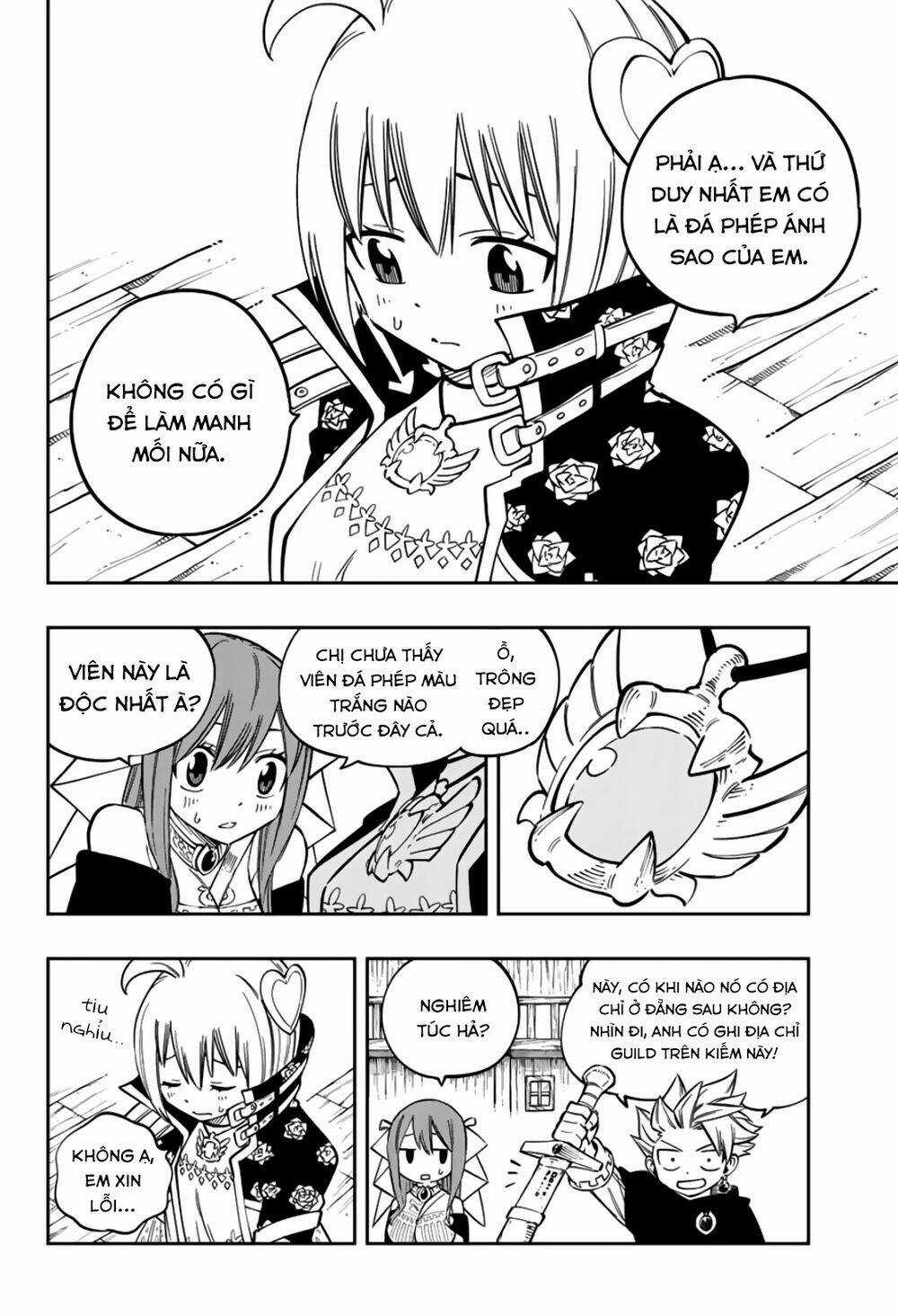 Gate Of Nightmares Chapter 13 trang 13