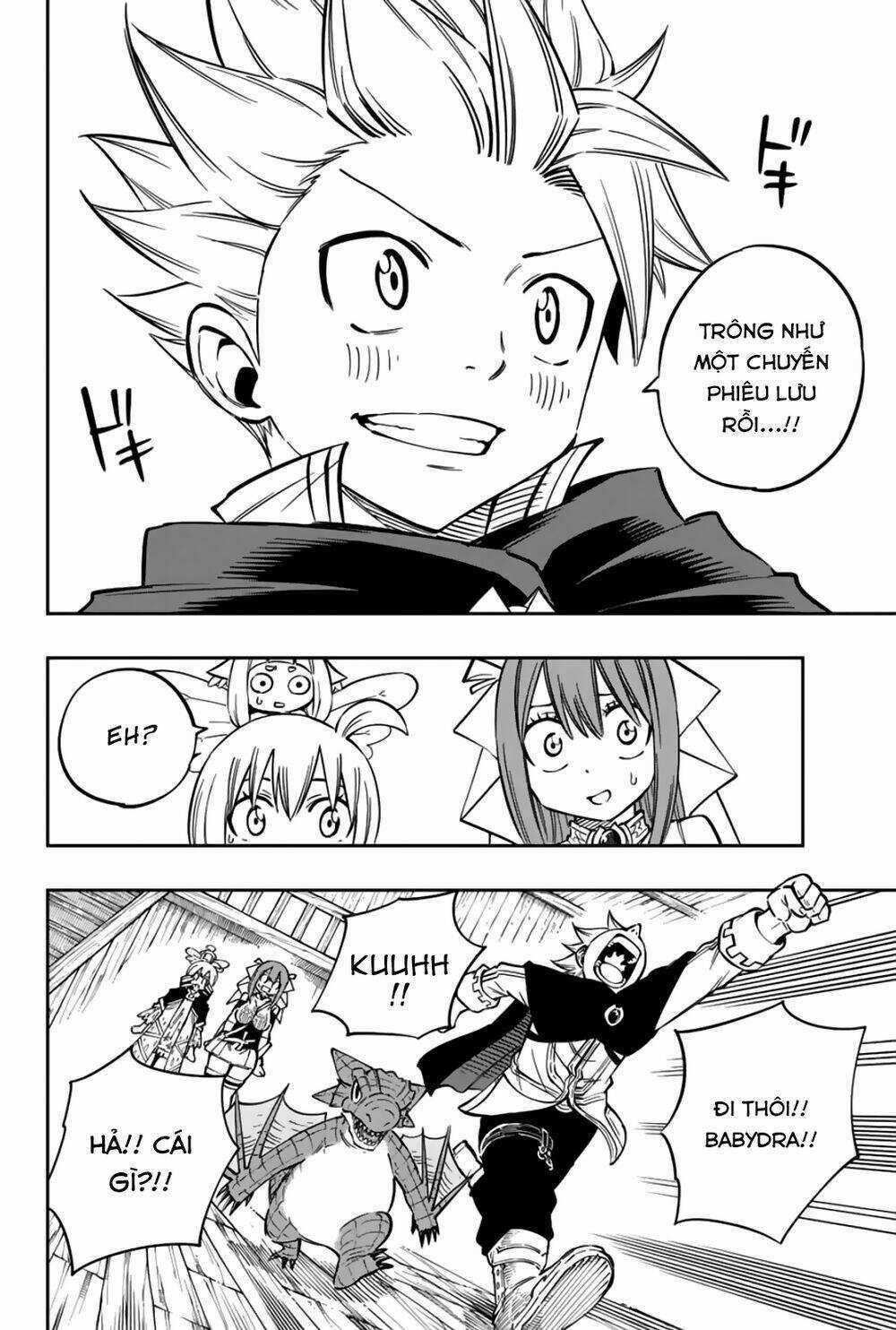 Gate Of Nightmares Chapter 13 trang 19