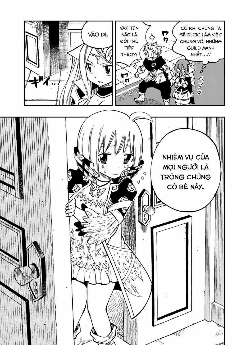 Gate Of Nightmares Chapter 13 trang 8