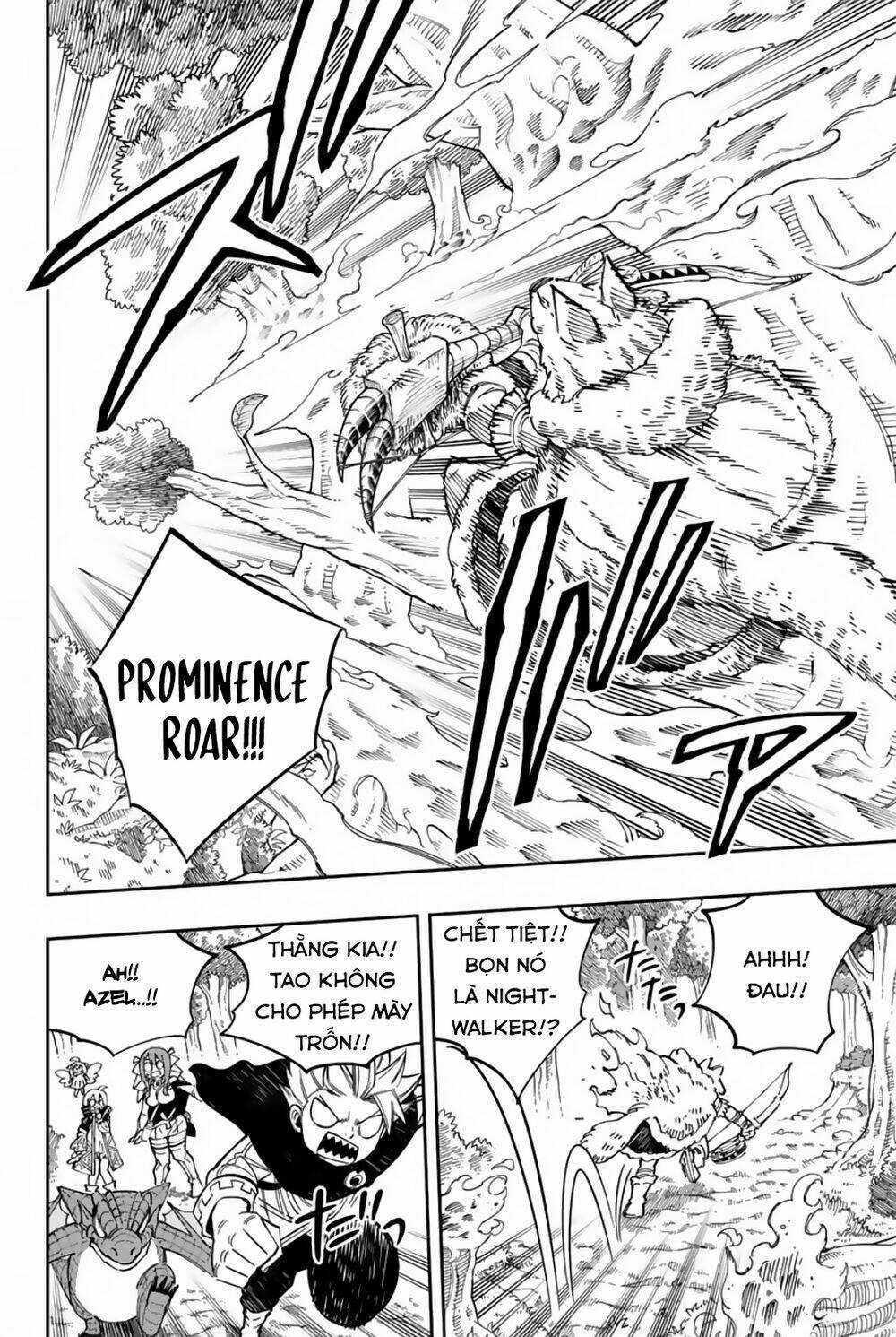 Gate Of Nightmares Chapter 14 trang 11