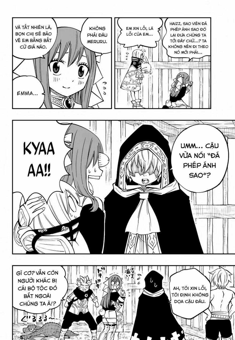 Gate Of Nightmares Chapter 14 trang 15