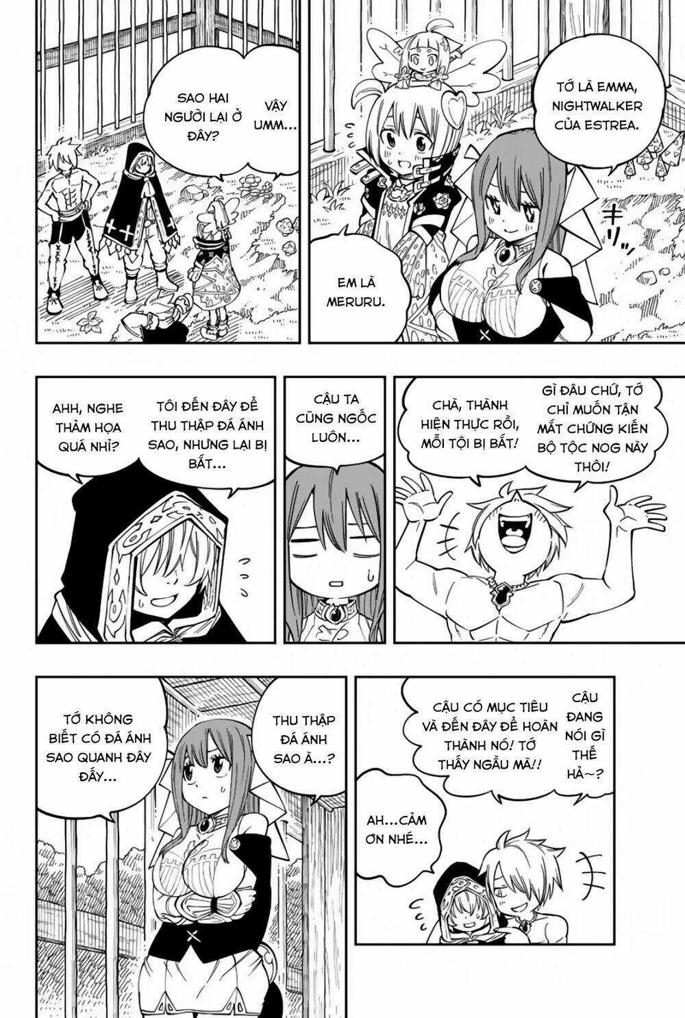 Gate Of Nightmares Chapter 14 trang 17