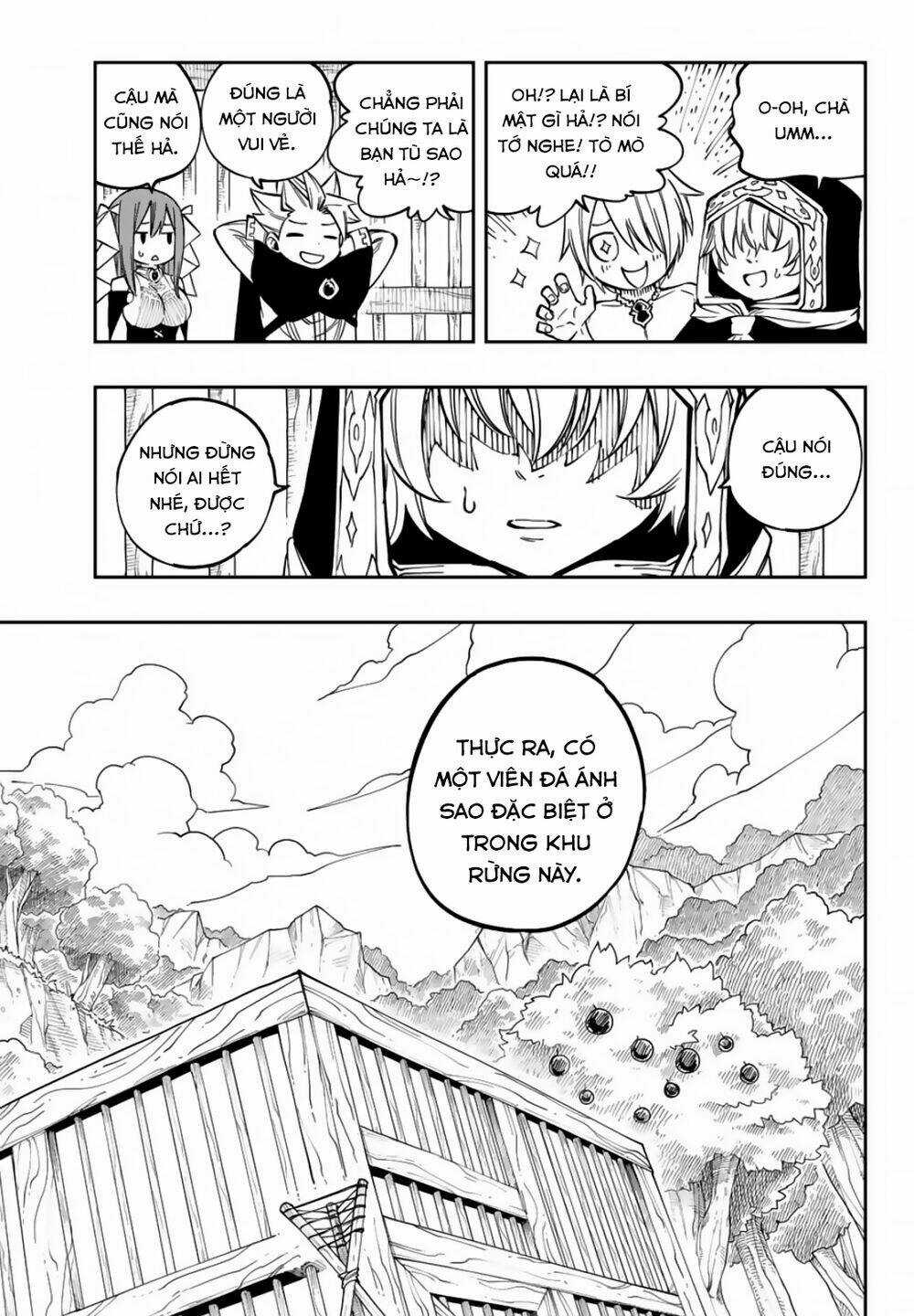 Gate Of Nightmares Chapter 14 trang 18