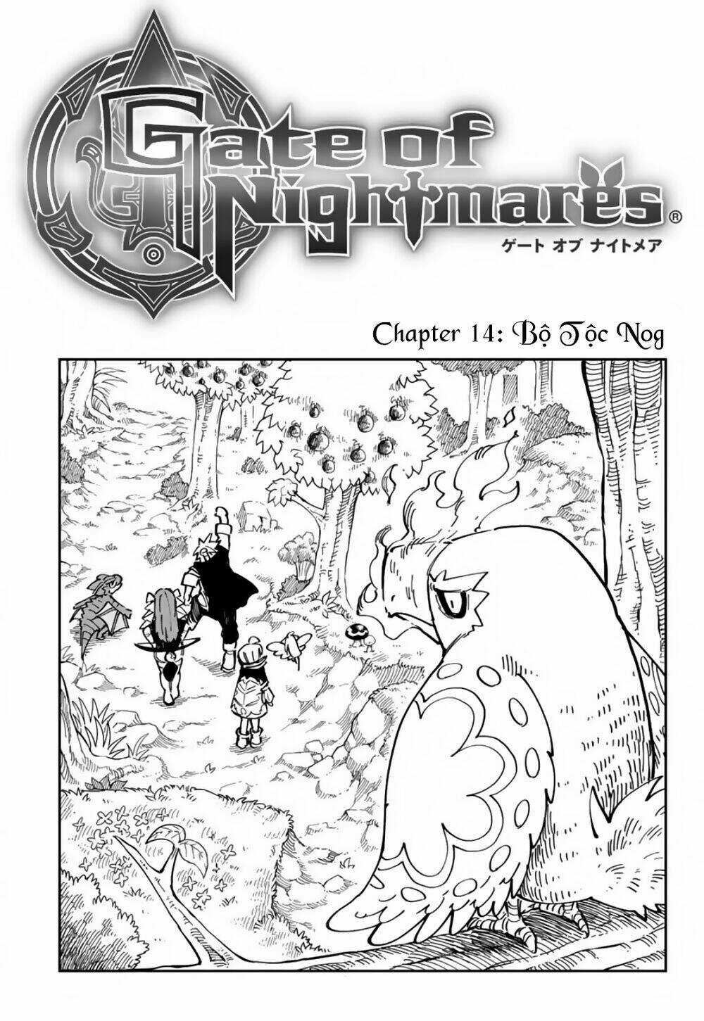 Gate Of Nightmares Chapter 14 trang 2