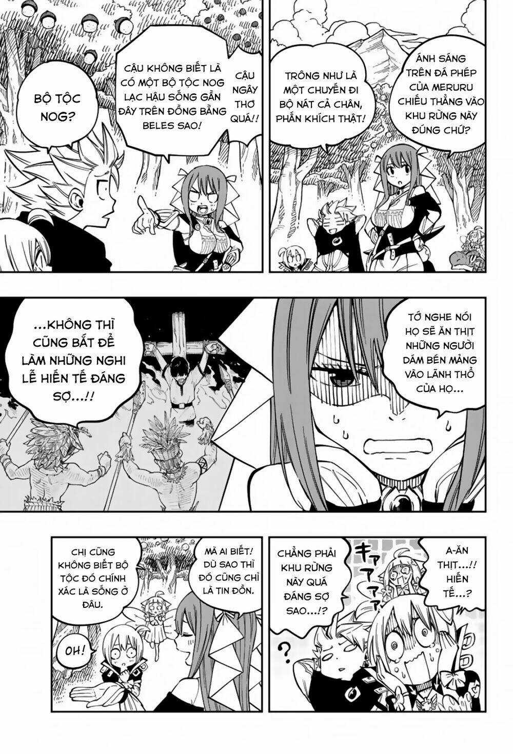 Gate Of Nightmares Chapter 14 trang 6