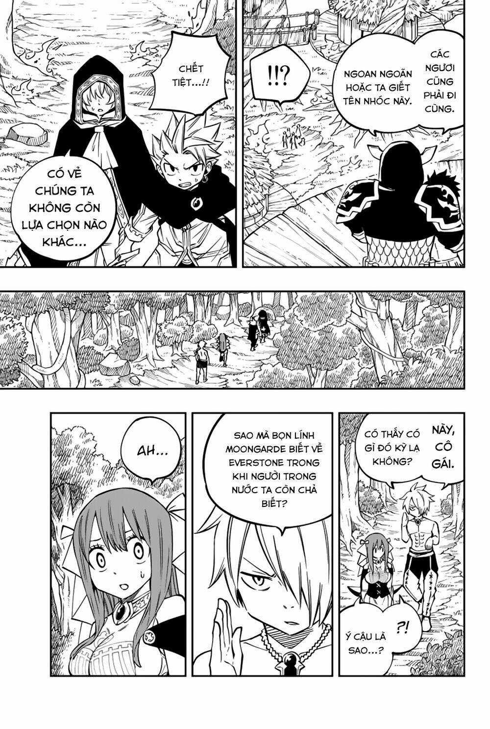 Gate Of Nightmares Chapter 16 trang 14