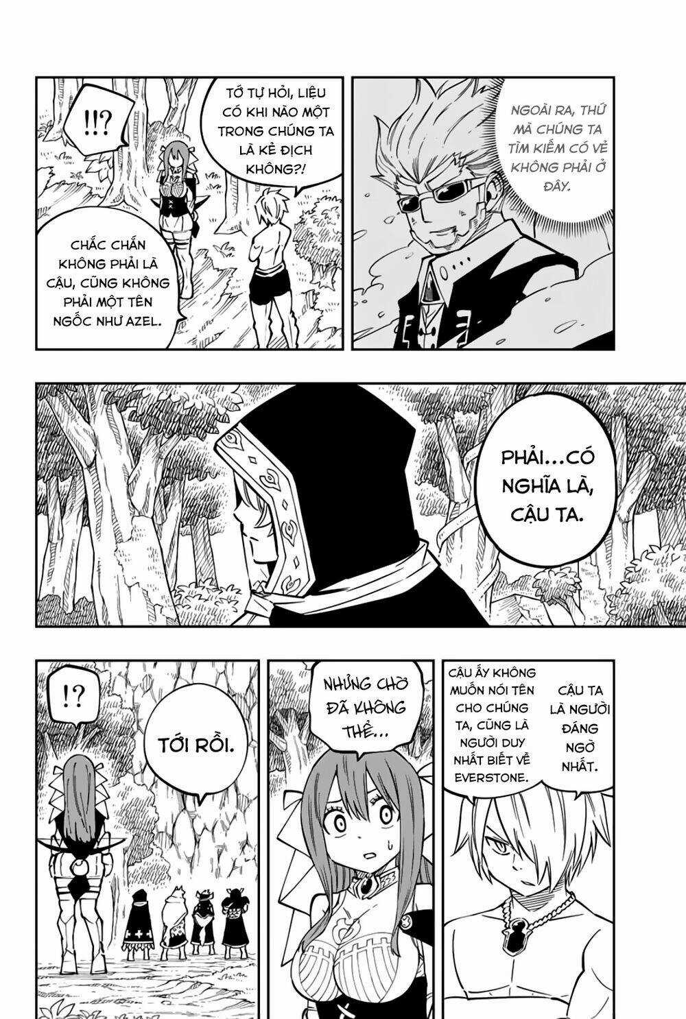 Gate Of Nightmares Chapter 16 trang 15