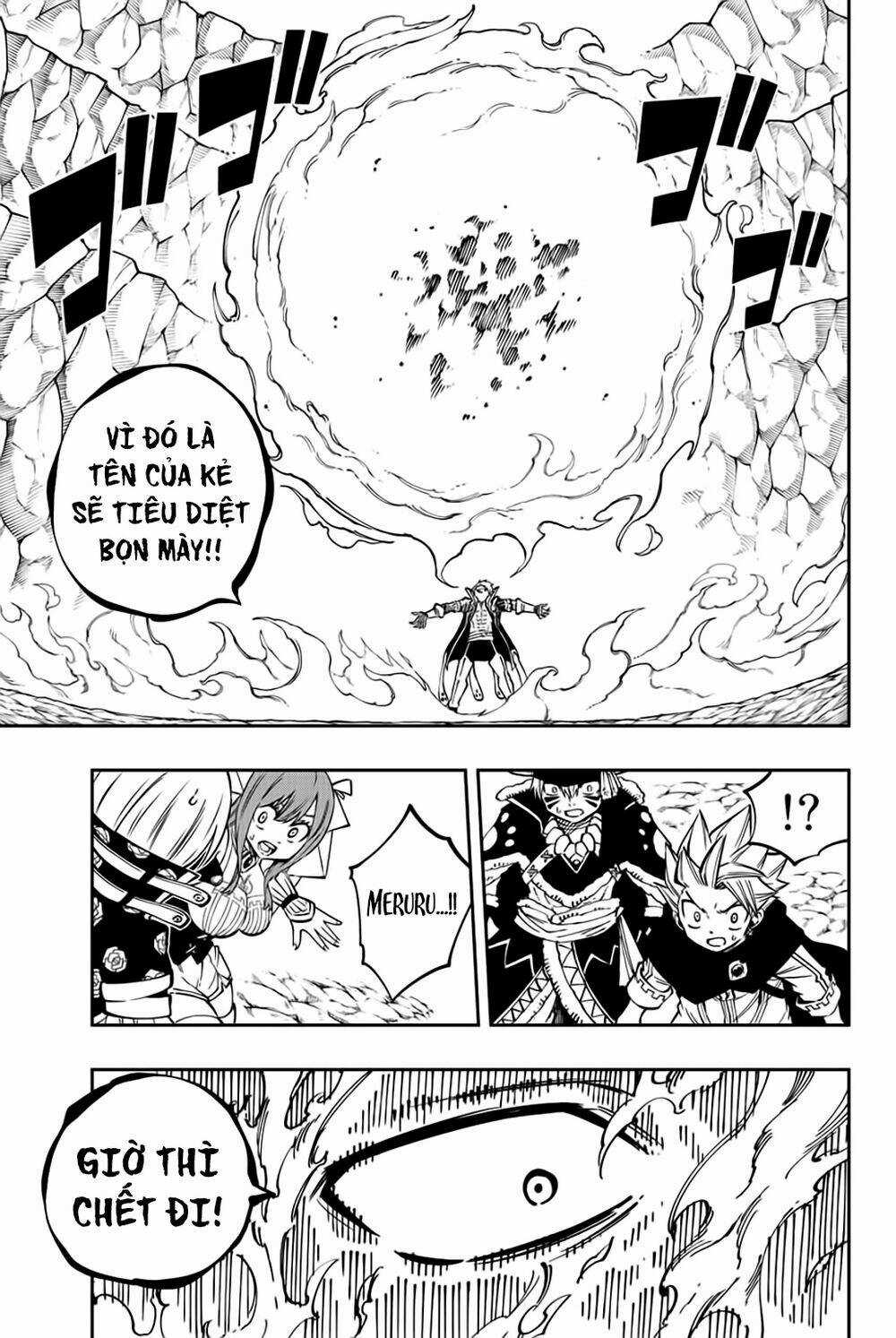 Gate Of Nightmares Chapter 17 trang 12