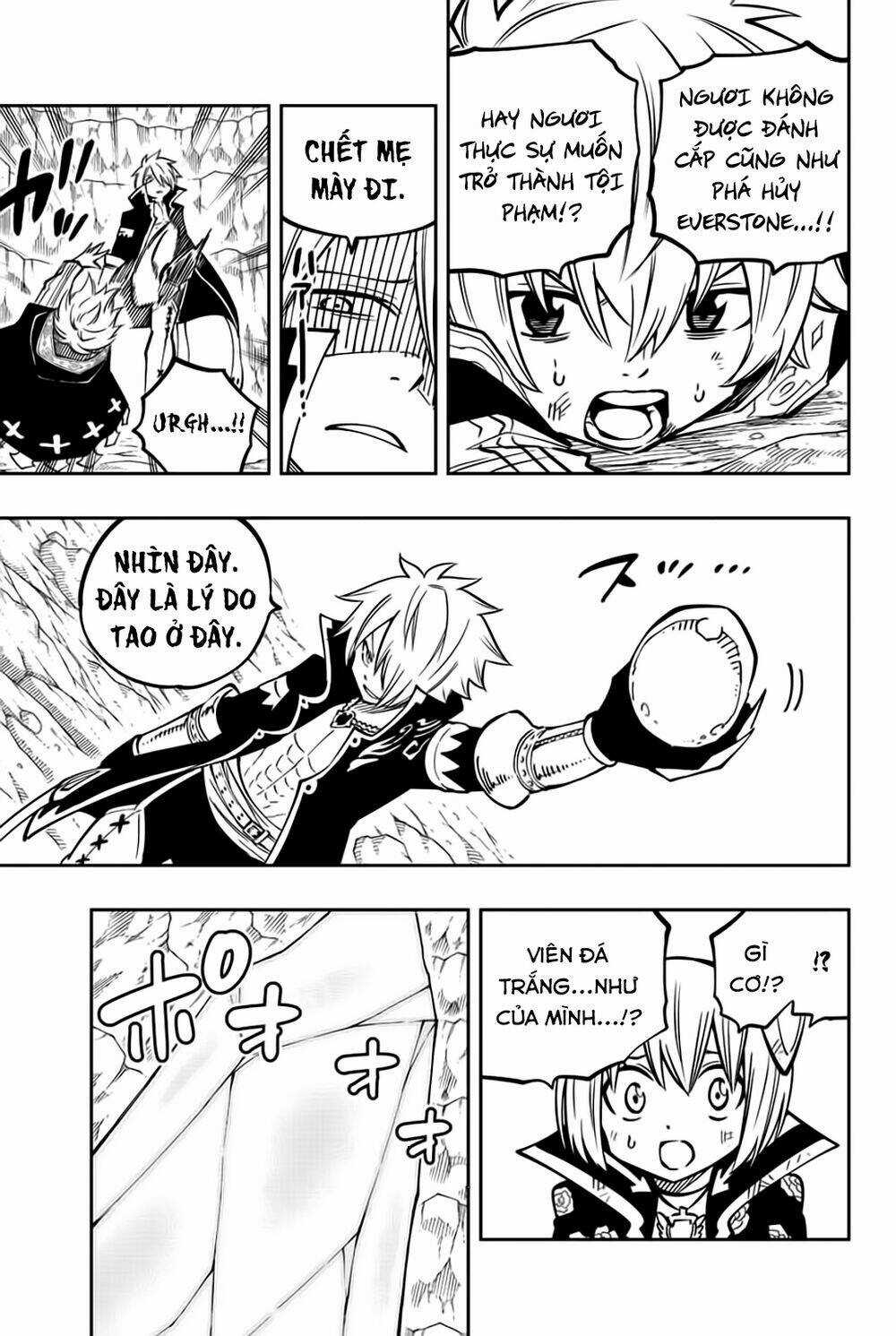 Gate Of Nightmares Chapter 17 trang 16