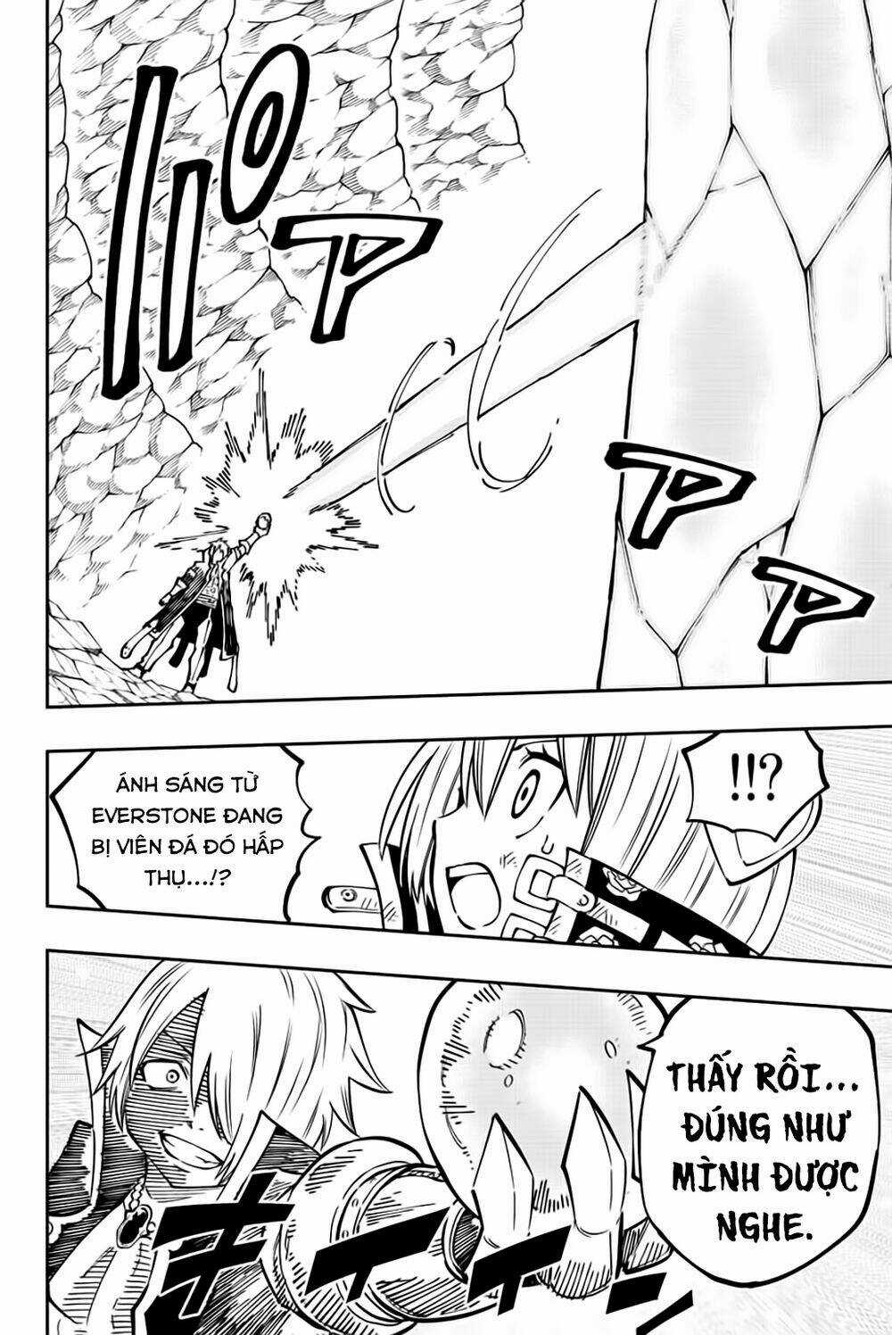 Gate Of Nightmares Chapter 17 trang 17