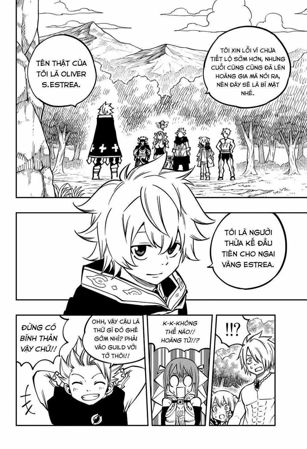 Gate Of Nightmares Chapter 17 trang 3