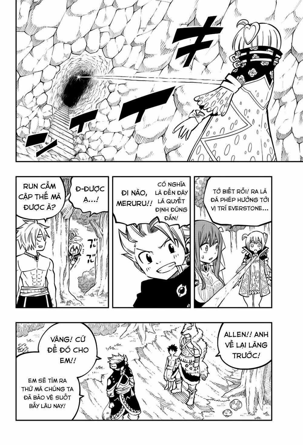 Gate Of Nightmares Chapter 17 trang 5