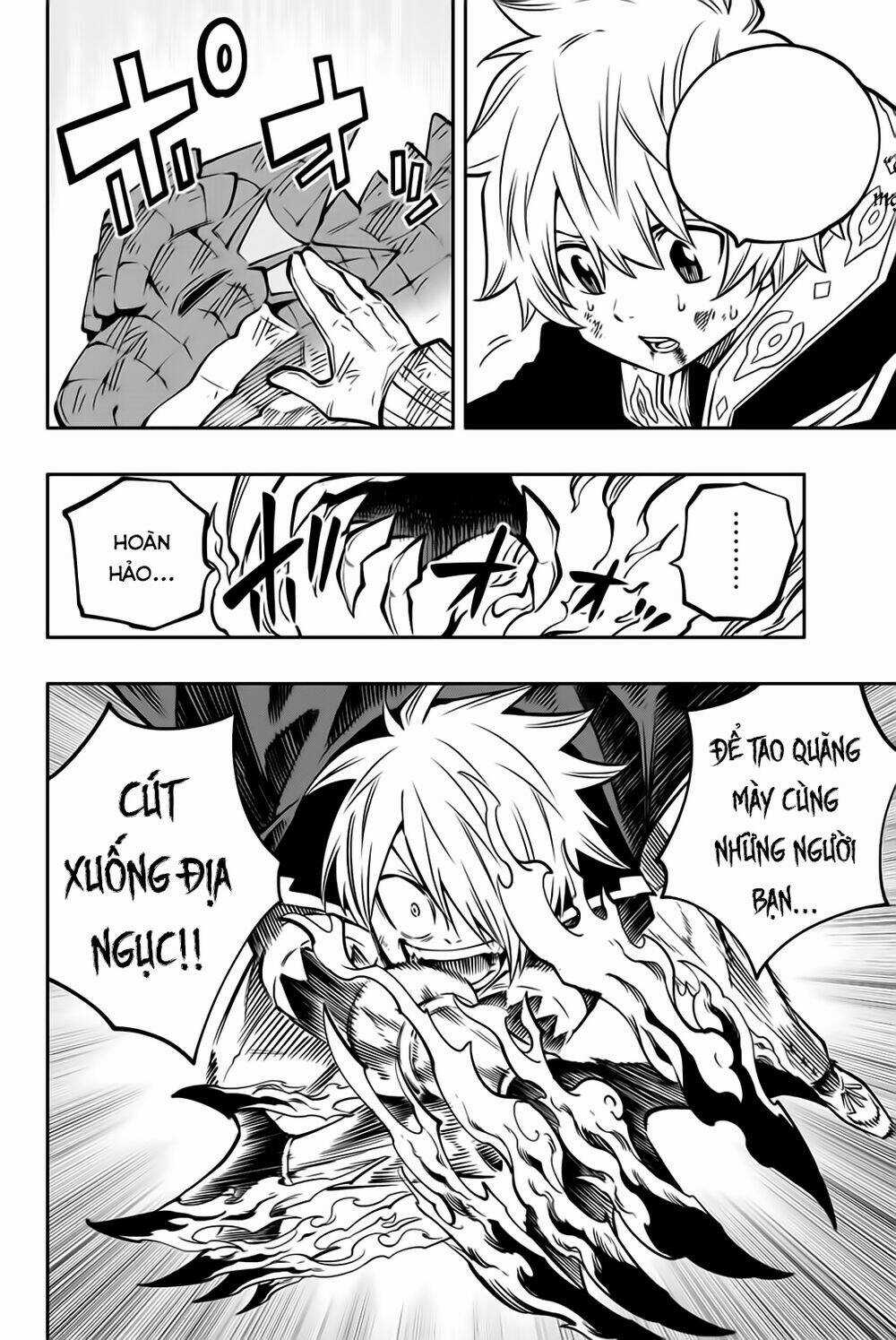 Gate Of Nightmares Chapter 18 trang 17