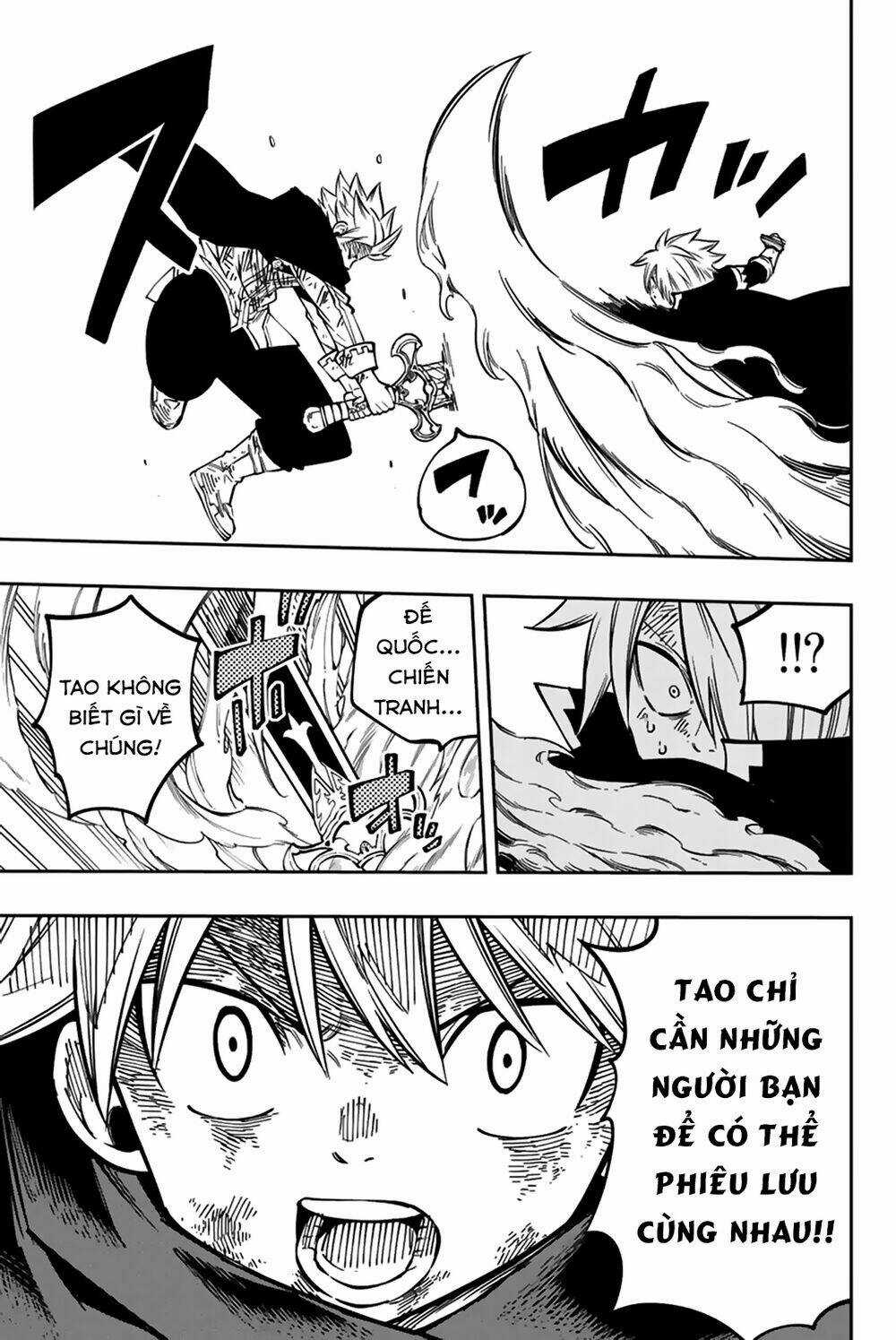 Gate Of Nightmares Chapter 19 trang 13