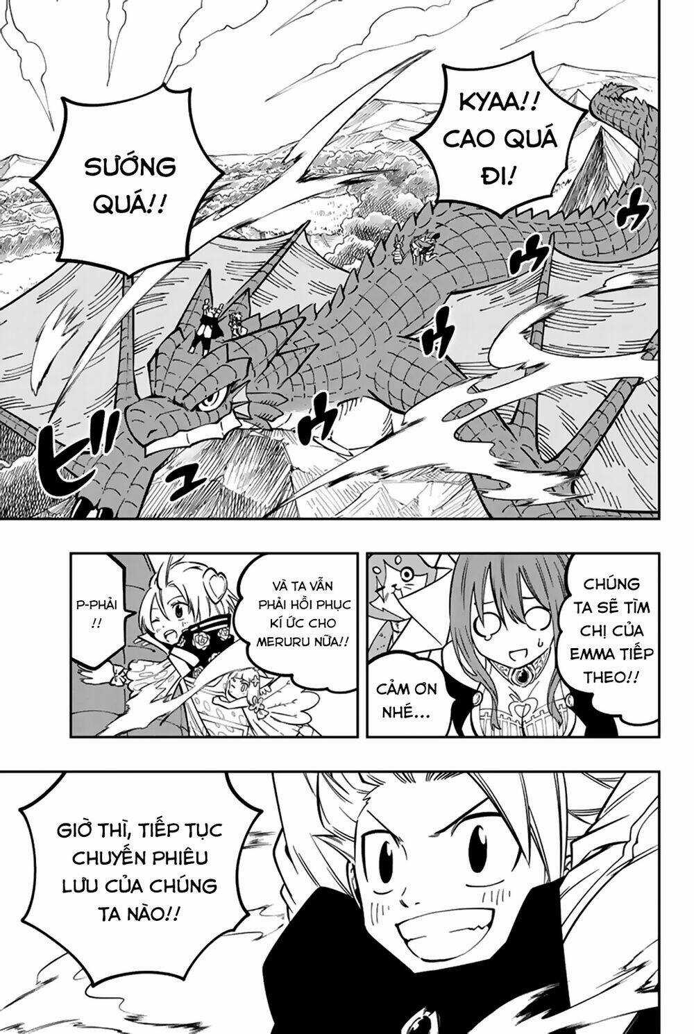 Gate Of Nightmares Chapter 19 trang 19