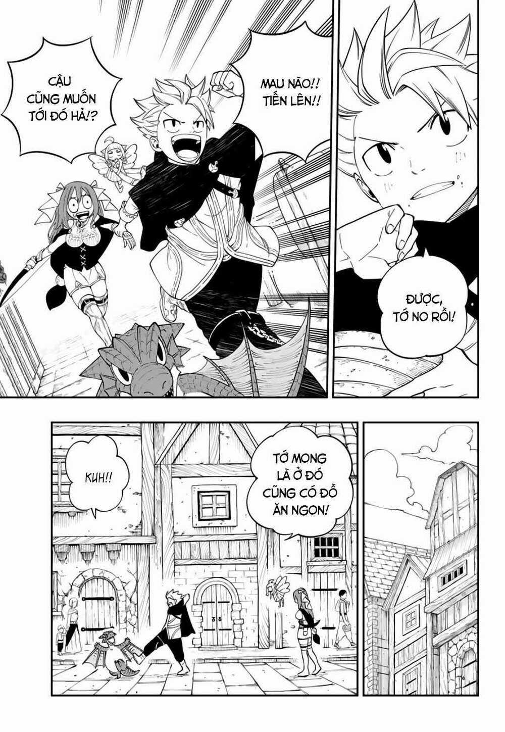 Gate Of Nightmares Chapter 2 trang 12