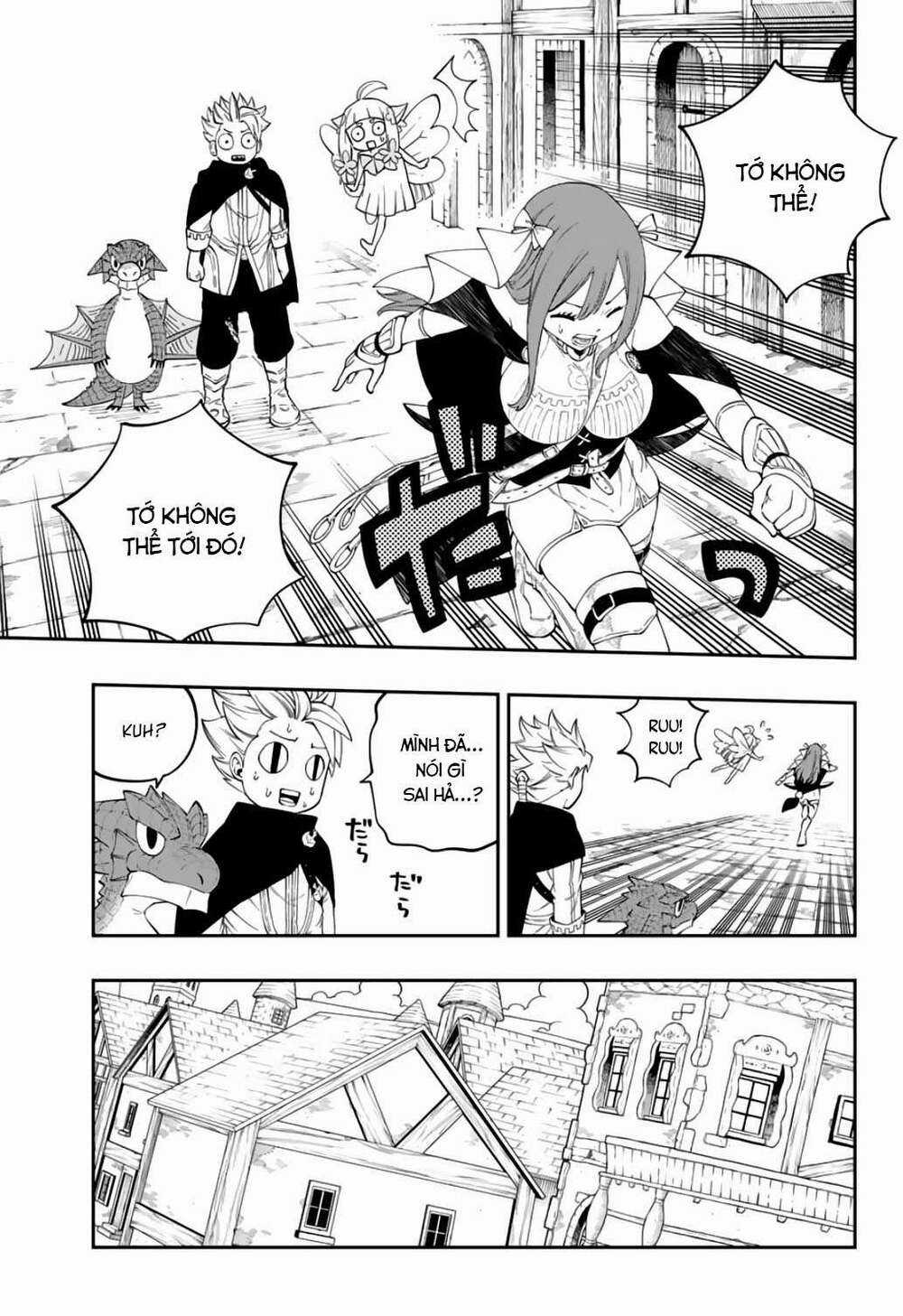 Gate Of Nightmares Chapter 2 trang 14